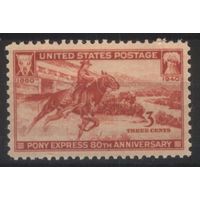 США - 1940 [Mi. 490]* MH 80-летие Pony Express.