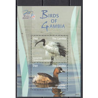 Фауна. Птицы. Гамбия. 2009. 1 блок. Michel N бл783 (6,0 е)
