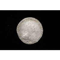 Гривенник 1783 г. Санкт-Петербург (Российская Империя), Екатерина II. Кабинетная патина, сохран!