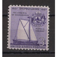 США /United States 1957** 350 лет американскому судостроению, Колония Пофема, Корабль "Virginiа of Sagadahock"  Mi#718