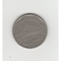 5 бат Таиланд 2012 Лот 8789