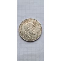 25 шилингов 1958год