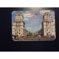 Календарик 2009 г..  Минск.