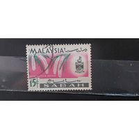 РАСПРОДАЖА МАЛАЙСКИЕ ГОСУДАРСТВА 1965г. Сабах. Гаш.