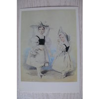 Соколов П., Портрет великих княжон Ольги Николаевны и Александры Николаевны в маскарадных костюмах; 1984.