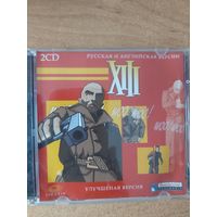 Компьютерная игра XIII