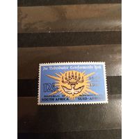 1965 ЮАР 300 лет освоения чистая клей след от лёгкой наклейки (1-10)