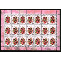 Беларусь. 2008. Стандарт.  Петуния (30р) (з.127-2010) Лист