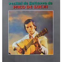 De Paco De Lucia Recital De Guitarra 1971 Spain CD