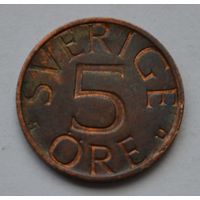 Швеция, 5 эре 1977 г.