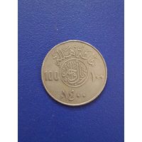 Саудовская Аравия 100 халалов 1980 (1400) года