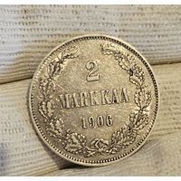2 марки для Финляндии , Николай Второй 1906 Малый тираж