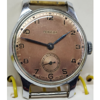 Часы Победа медный цыфер пореже