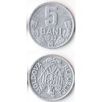 5 бани Молдавия 1993 год