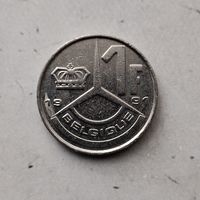 1 франк 1991 года Бельгия (надпись на французском "BELGIQUE"). Король Бодуэн 1(1948-1993).