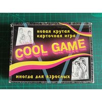 Cool game