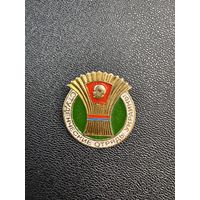 ВЛКСМ, ССО, Ленин, Студенческие отряды Украины