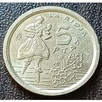 Испания 5 песет, 1996 Риоха    ( 2-1-3 )