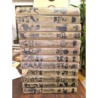 Детская энциклопедия 12 томов