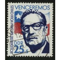 ГЕРМАНИЯ, ГДР - 1973 [Mi. 1891] Гашеная (DDR05)