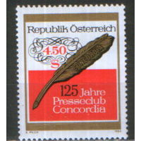 Полная серия из 1 марки 1984г. Австрия "125 лет Австрийской ассоциации прессы "Конкордия" MNH