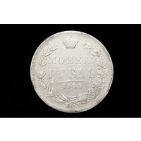 Рубль 1844 г. Варшава (Российская Империя), Николай I