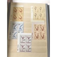 Квартблоки чистые СССР (поле. номер.) 3