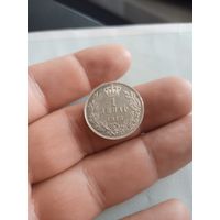 1 динар 1915 Сербия