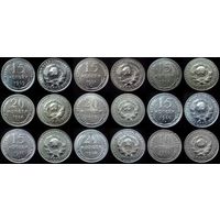 Серебро ссср в коллекционном состоянии без повторов, 10 копеек 1925, 15 копеек 1925, 1927, 1928,1929,1930, 20 копеек 1924, 1925, 1928