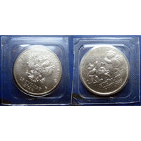 РФ. 25 рублей 2012. Олимпиада в Сочи. Талисманы. В блистере. UNC
