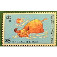 Гонконг 27 февраля 1997. Год быка