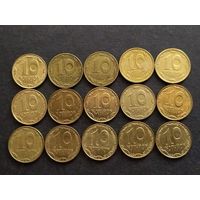 Украина 10 копеек 1992-2011