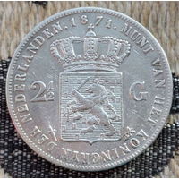 Нидерланды 2 1/2 гульдена 1871 года. Король Виллем III. Серебро 945. Сторгуй за свою цену, предложи обмен! Y200