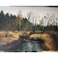 Картина белорусского художника.