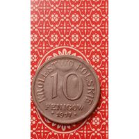Польша 10 фенигов 1917 немецкая оккупация