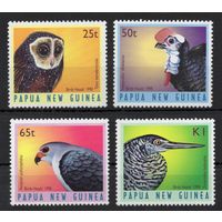 Папуа Новая Гвинея 1998. Фауна. Птицы  4 марки 813-816