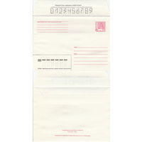 Беларусь 1998 Стандартный (без рубашки) (к4)