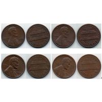 СОЕДИНЁННЫЕ ШТАТЫ АМЕРИКИ 1 ЦЕНТ. ПОГОДОВКА. Мемориал Линкольну. Цена за одну монету.