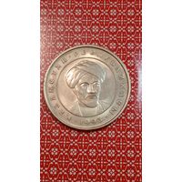 Казахстан 20 тенге 1993