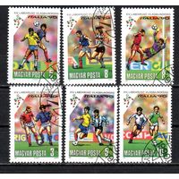 Чемпионат мира по футболу в Италии Венгрия 1990 год серия из 6 марок