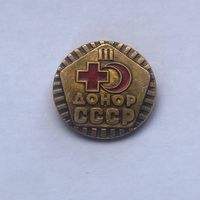 Донор СССР III степень