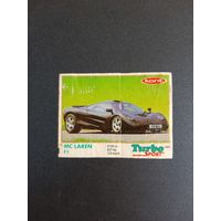 Вкладыш TURBO SPORT, ТУРБО СПОРТ мята. В коллекцию.