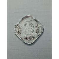 Индия 5 пейс 1985 года . Хайдарабад .