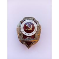 Отличный подводник. Реплика.