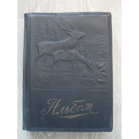 Альбом для фотографий,36 стр.31Х23 см.Золотой обрез.