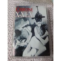 Кассета CERRONE. X-XEX.