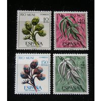 Испанская Рио Муни 1967 Цветы
