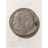 Швеция 1 крона 1998
