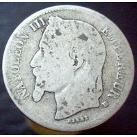 1 франк периода 1866,1867,1868,1869,1870 (2) серебро