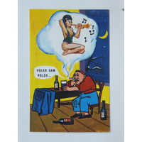 Югославия юмор 1980-е 9х14 см